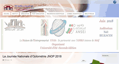 Desktop Screenshot of iomp.univ-setif.dz